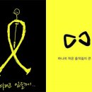 미니벨다육이 이미지