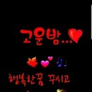 행복한시간 이미지