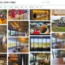 산타로사박물관