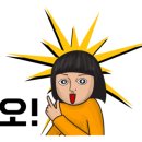 함흥통닭 이미지