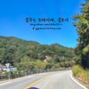 철원수퍼 이미지