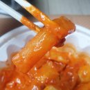 맵니떡볶이 이미지