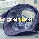 이런 종아리 마사지기 사본 눈아 있어 없어 ❓❓❓❓🔊 이미지