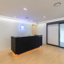 파란하늘치과의원 | 치과인테리어 제대로 하고 싶다면 파란하늘치과의원