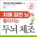 기쁨주는노인복지센터 이미지