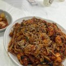 소문난아구찜 이미지