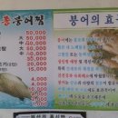 이평 6리 이미지
