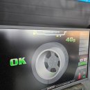 타이어프로 구산점 이미지