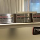 정수치과의원 이미지