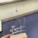 구암중학교 이미지