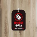느낌표