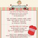 펫 패밀리 이미지