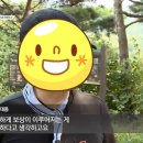 미집행도시공원 피해 토지소유주 정부와 싸운다 - 시사프로그램 현대HCN방송에 박수를 ! 이미지