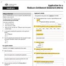 다운메디케어 이미지