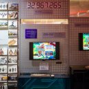 넥슨컴퓨터 박물관 이미지