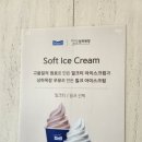 나경목장 이미지