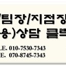 (주) 가 (GA) 이미지