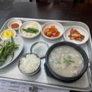 종가로(2)R 이미지