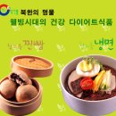 나마 이미지