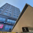 잇다공인중개사사무소 이미지