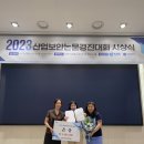 한국산업 이미지