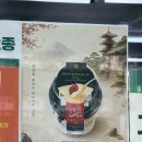오하요 - 남구 | 세븐일레븐 신상 로열커스타드푸딩 먹어보니, 오하요푸딩과 비교 후기