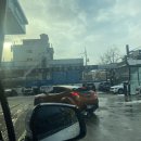 복대동 주유소 이미지