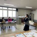 고창군농업기술센터 이미지