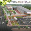 예원예술대(양주캠퍼스) 이미지