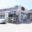 해금강투어