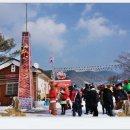 창원고속관광(주) 이미지