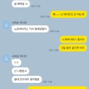 평산남로 이미지