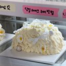 서면 당일 케이크 베베케이크하우스 BEBE CAKE HOUSE
