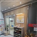 태전365통쾌한의원 이미지