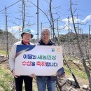 임계농협 이미지