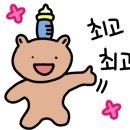 가장맛있는족발 수영점 이미지