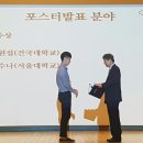 건국축산 이미지