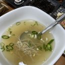 한라수산 | [안성한경대] 내돈내산 대방어맛집 ‘한라회수산’ 현지인 추천🍣