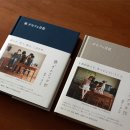 다카페
