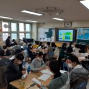 무지개초등학교 이미지