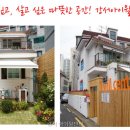 아이윌심리상담센터
