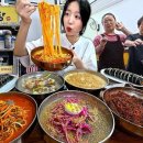통큰식당 네이버블로그
