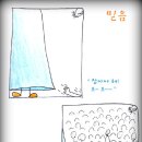 백이십퍼센트 Daum카페