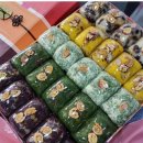 대복떡집 | 청주떡집 이바지떡 결혼답례떡까지 대복에서 준비 했어요