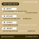 백정신건강의학과의원 이미지