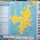 유람선 선착장 화장실 이미지