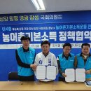 함평연합의원 이미지