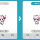 두근두근헤어 이미지