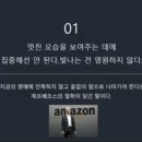 가치부자컴퍼니