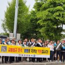 화천경찰서 이미지